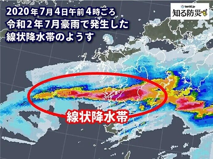 線状降水帯とは？ メカニズムと危険性についても解説